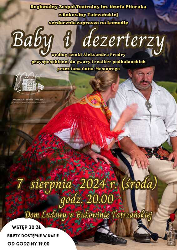 Dom Ludowy 20240807-baby