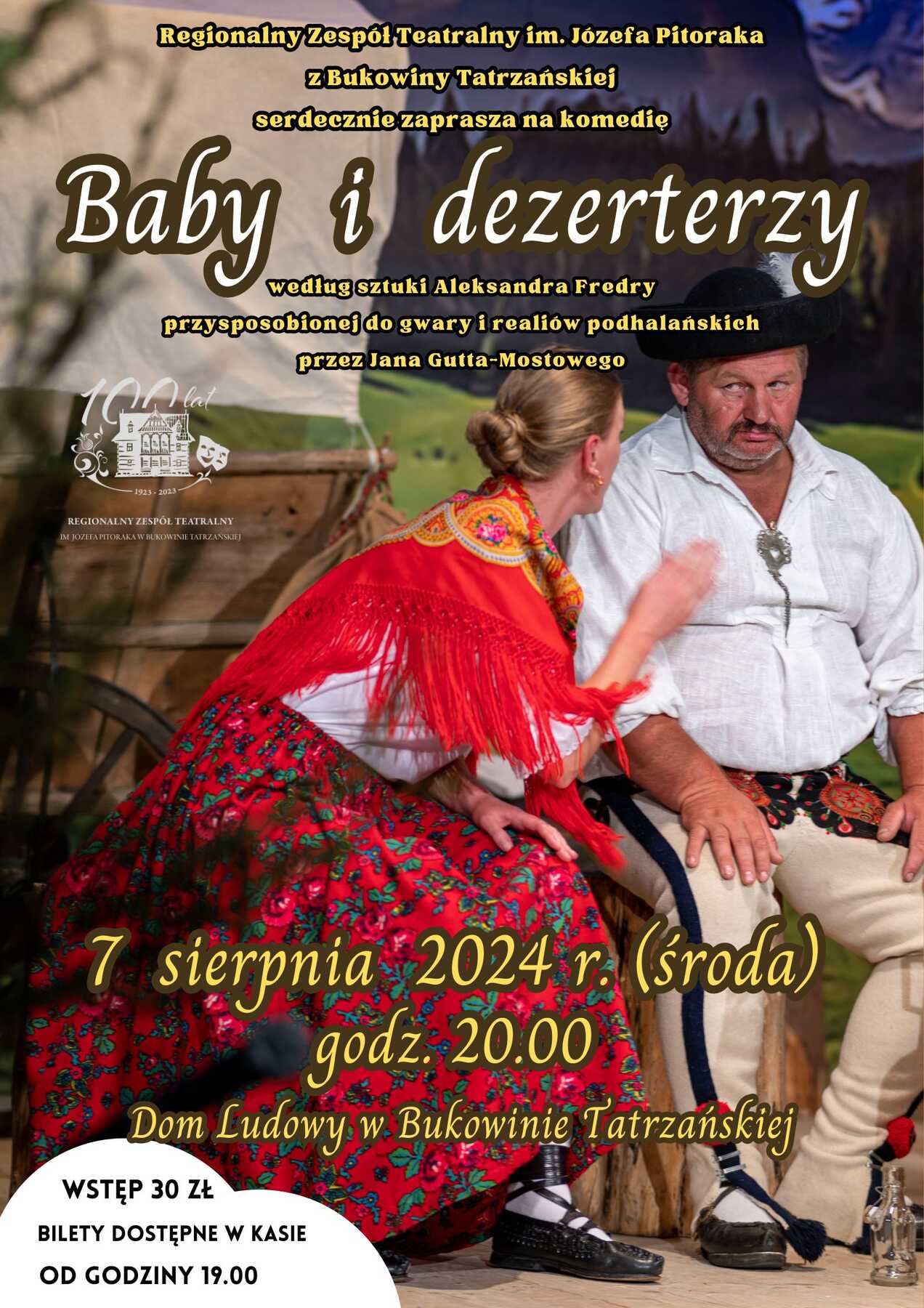 Dom Ludowy 20240807-baby