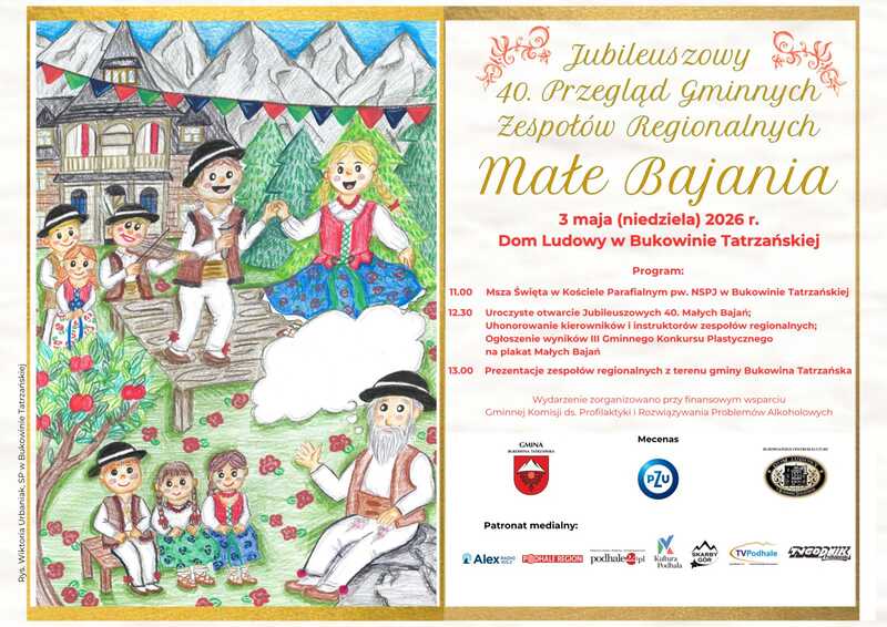 Dom Ludowy plakat--mini