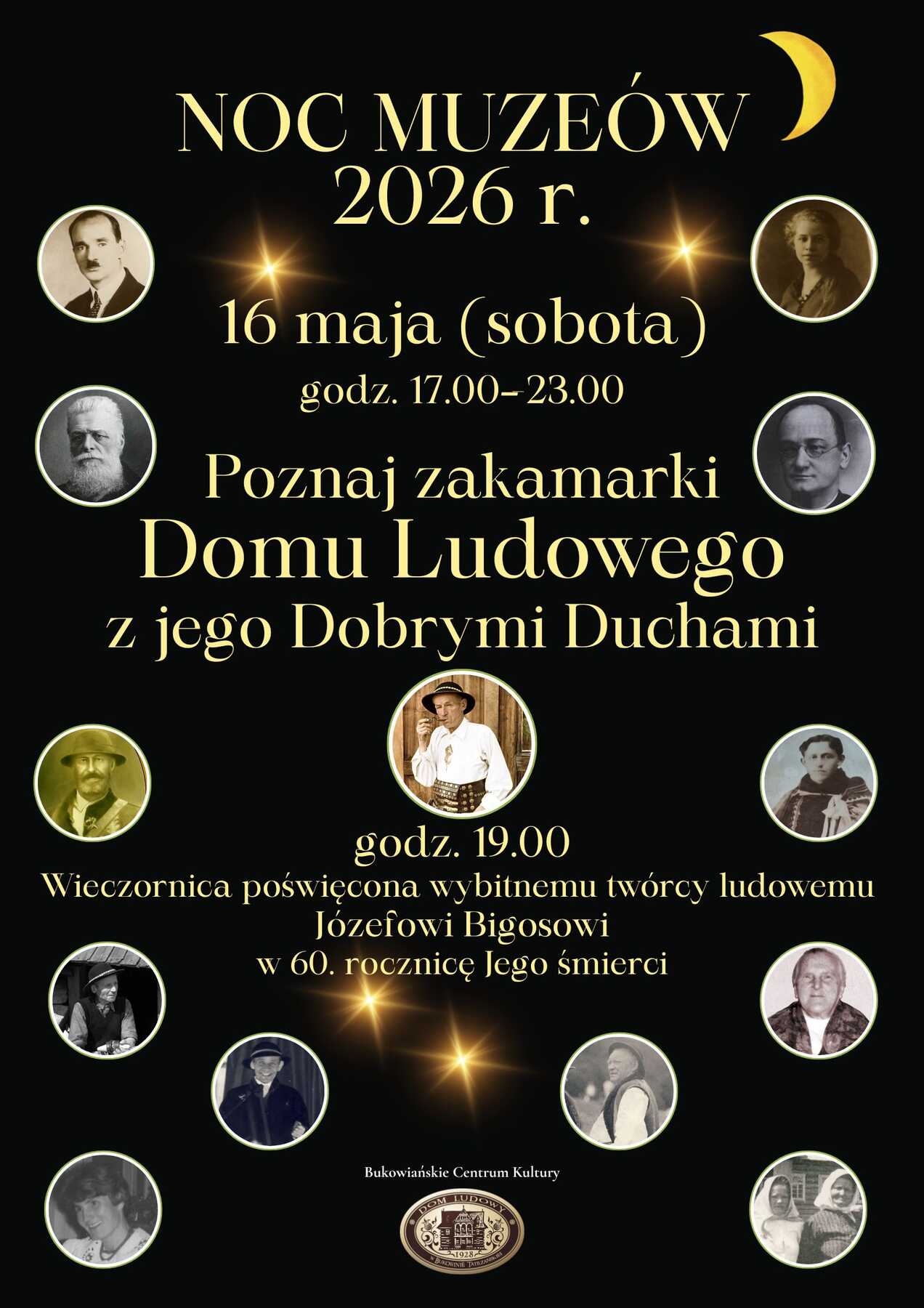 Dom Ludowy noc-muzeow-2026